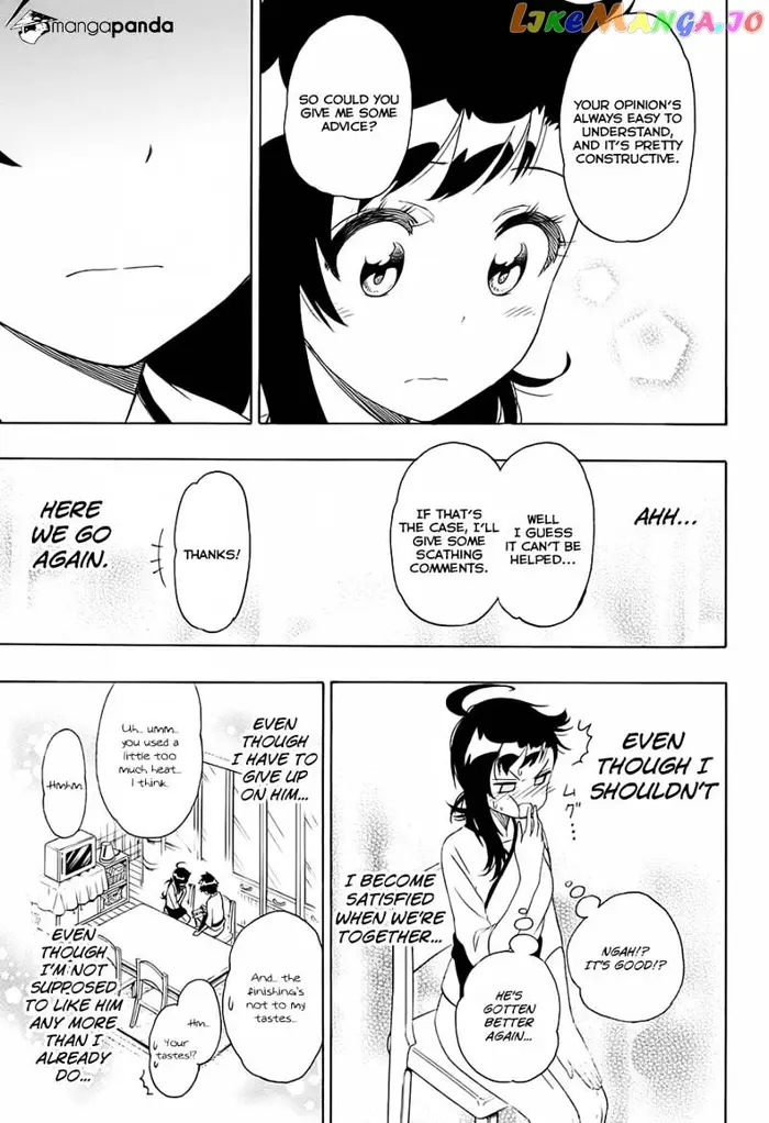 Nisekoi Chapter 201 image 18_optimized